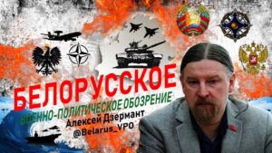 урегулирование конфликта