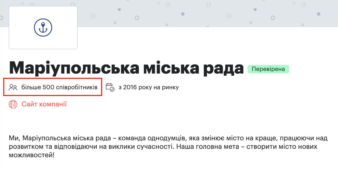 А в это время в параллельной реальности…
