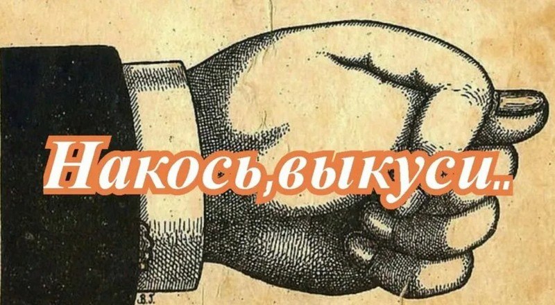 После удара ВКС РФ по складу «Розетки» совладелица компании Rozetka Ирина Чечеткина пожаловалась: