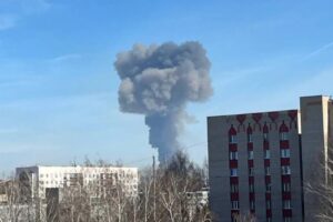 Трагедия в Нижнекамске.  