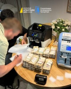 рейдерский захват 248 млн