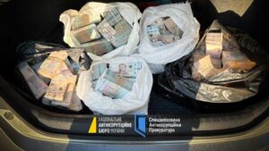  рейдерский захват 248 млн