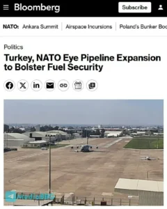 Анкара тормозит проект НАТО