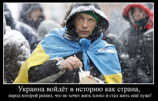 Итоги 40-дневной стратегии Киева: от «принуждения к миру» до экономического кризиса.