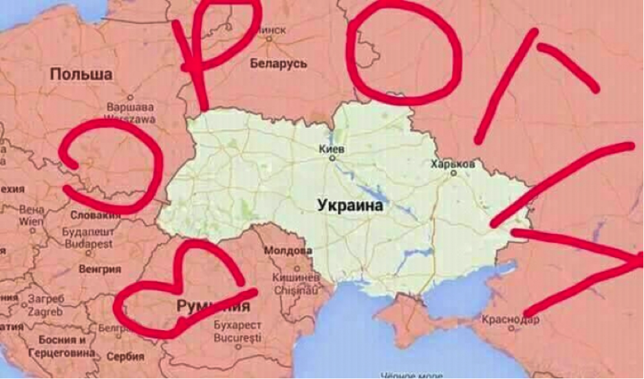Почему для Киева  все соседи враги