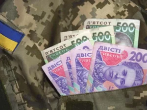 Коррупция в армии Украины