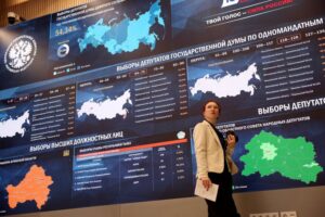 по итогам выборов